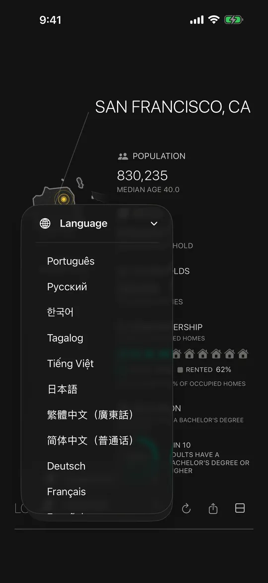 The Language menu open over San Francisco, listing each language in its own words: Português, Русский, 한국어, Tagalog, Tiếng Việt, 日本語, 繁體中文 (廣東話), 简体中文 (普通话), Deutsch, and Français